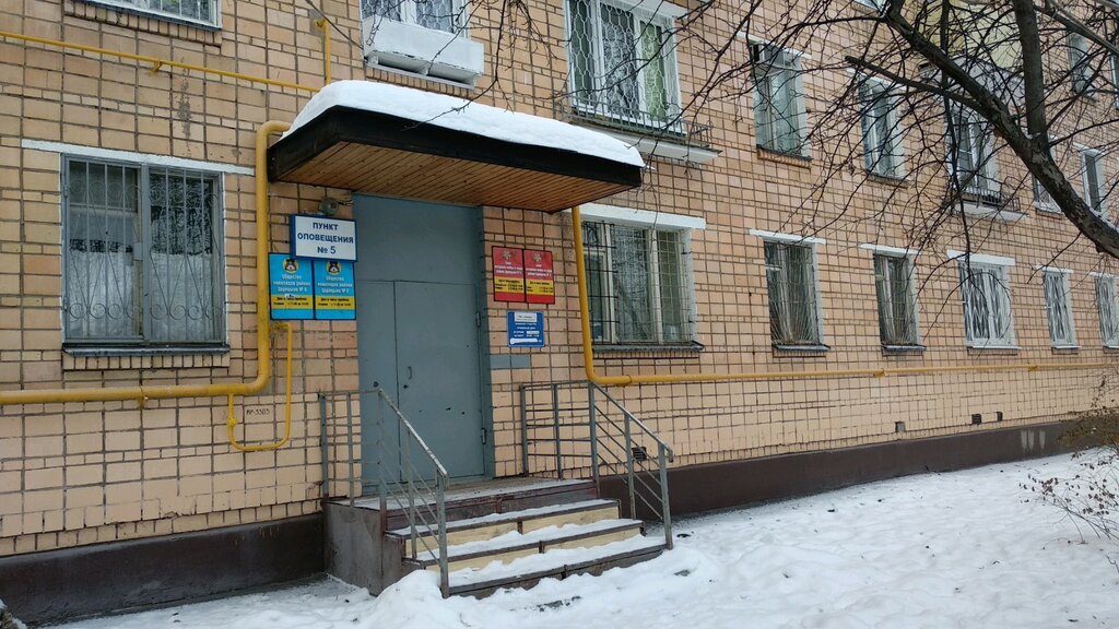 Community organization Совет ветеранов войны и труда района Царицыно № 3, Moscow, photo