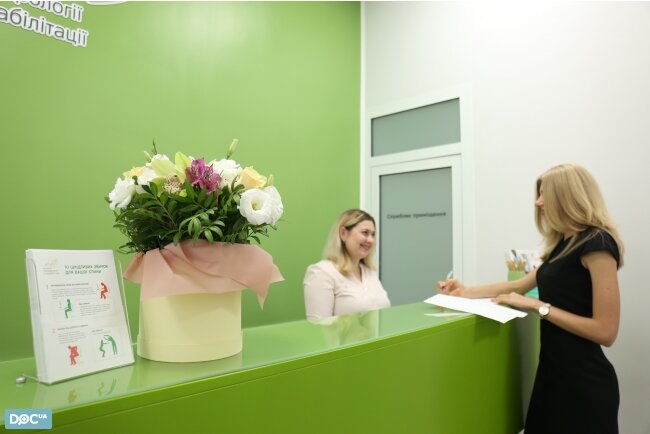 Medical center, clinic Institut vertebrologii i reabilitacii na Podole, Kyiv, photo