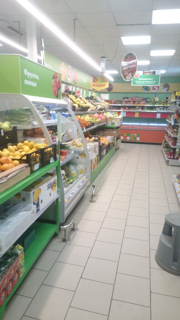 Supermarket Pyatyorochka, Nizhny Novgorod, photo