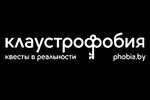 Клаустрофобия (ул. Куйбышева, 22), квесты в Минске
