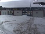 Nord (Lomonosova Avenue, 58к1с2), car wash