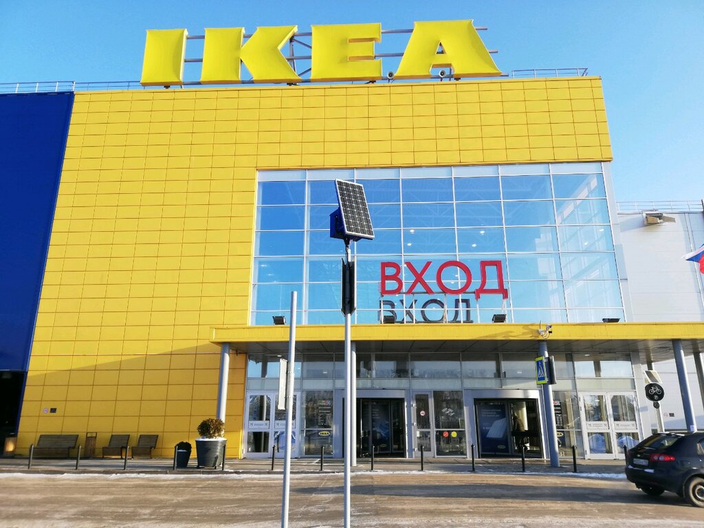 Сайт Магазины Ikea