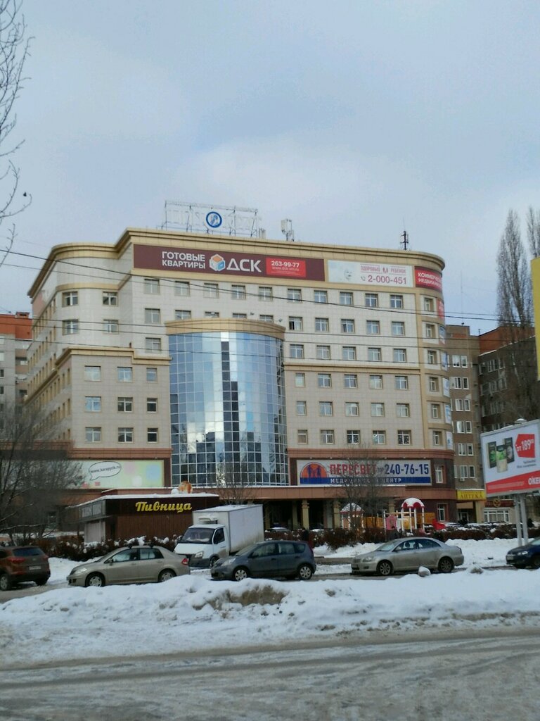 Инфинити ул генерала лизюкова 24 фото Peresvet, diagnostic center, Voronezh, Lizyukov street, 24 - Yandex Maps