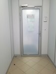 Bang & Bonsomer (Sibirsky Tract, 12к3), industrial chemistry