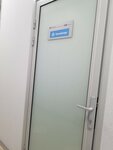 Thyssenkrupp Elevator (Sibirsky Tract, 12к3), lifting equipment