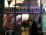 Millenium (Donbasskaya Street, 23), fur and leather shop