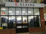 Stile (Donbasskaya Street, 23), clothing store
