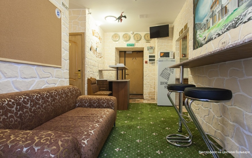 Фото Винтерфелл Цветной Бульвар