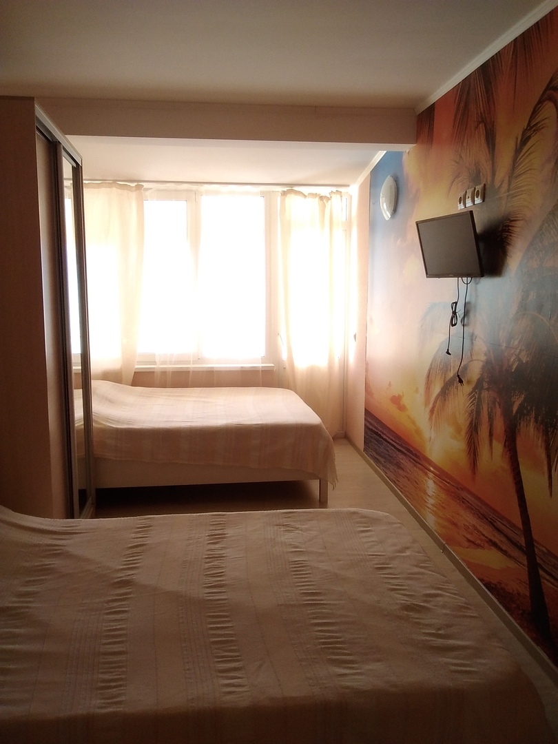 Фото Солнечный