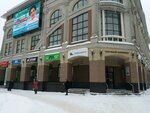 Nl Store (ул. Красной Армии, 1), товары для здоровья в Иванове