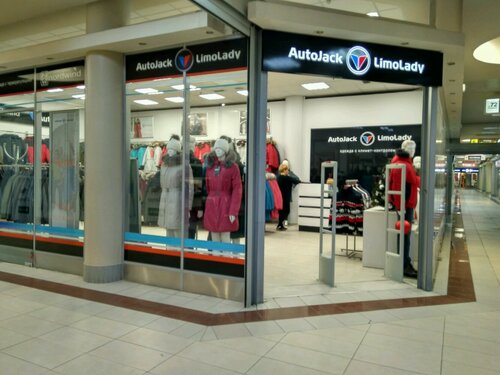 Autojack просп карла маркса 45 фото