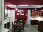 Виктория (Suvorova Street, 2), kitchen furniture