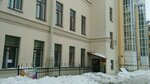 Детский сад № 16, площадь № 1 (Ordinarnaya Street, 4), kindergarten, nursery