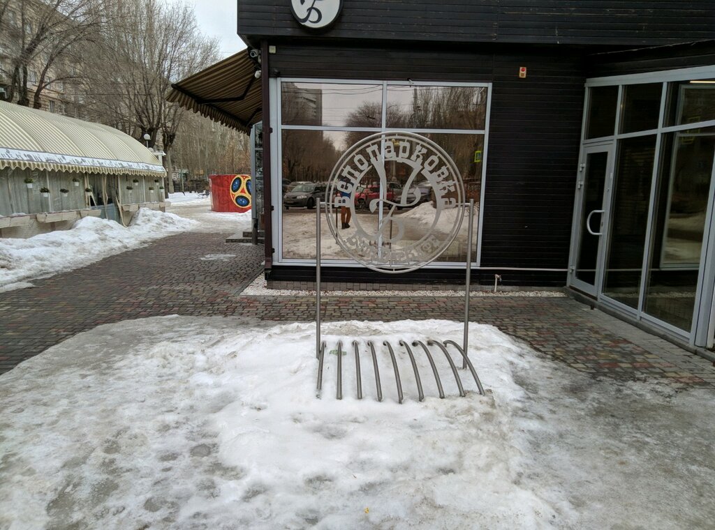 Bicycle parking Велопарковка, Volgograd, photo