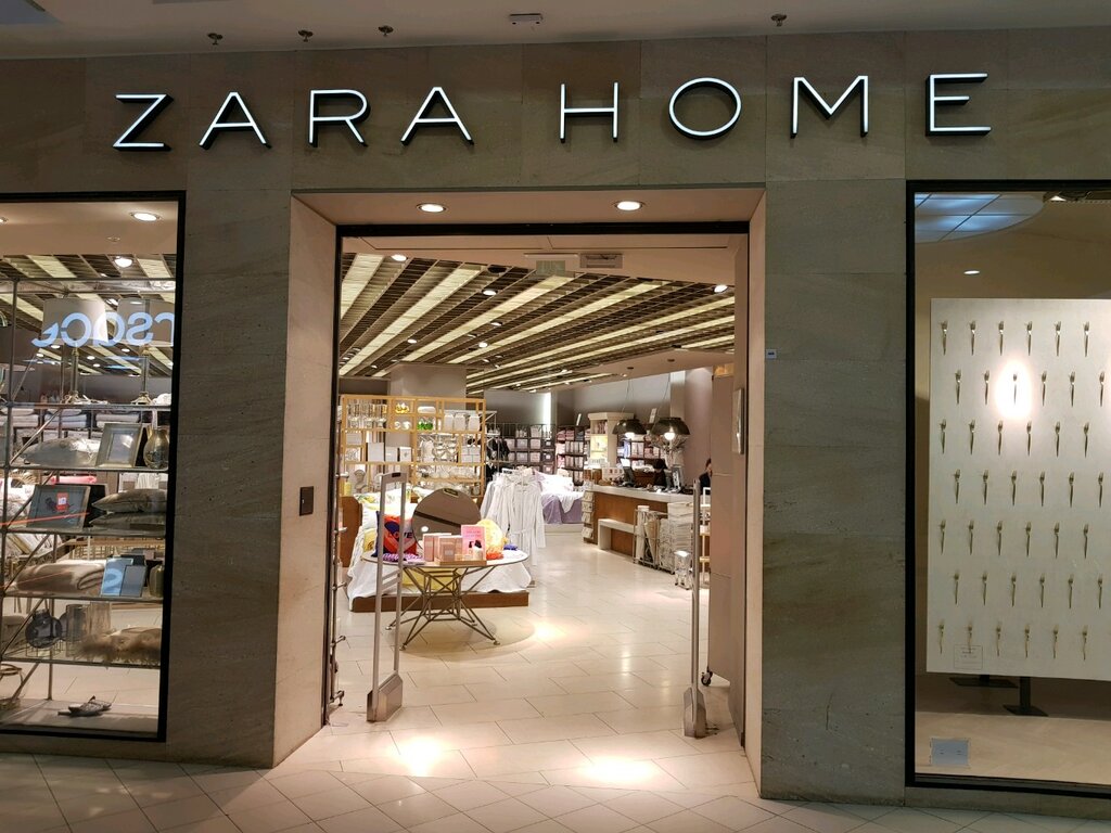 Zara Home Магазины В Москве