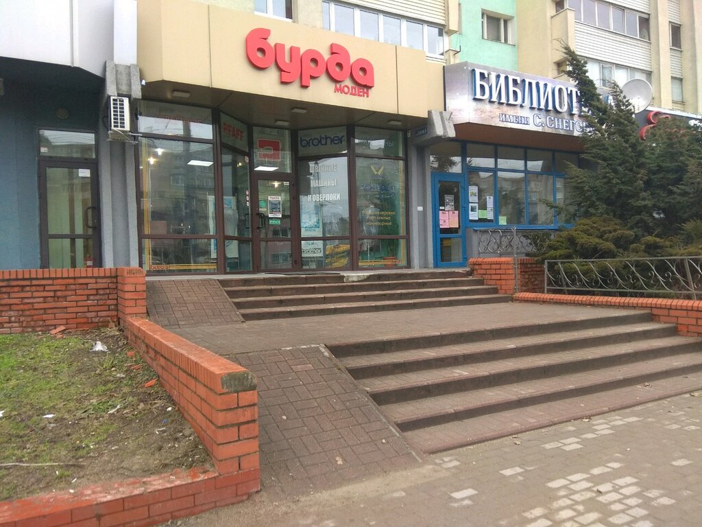 Швейные машины в калининграде