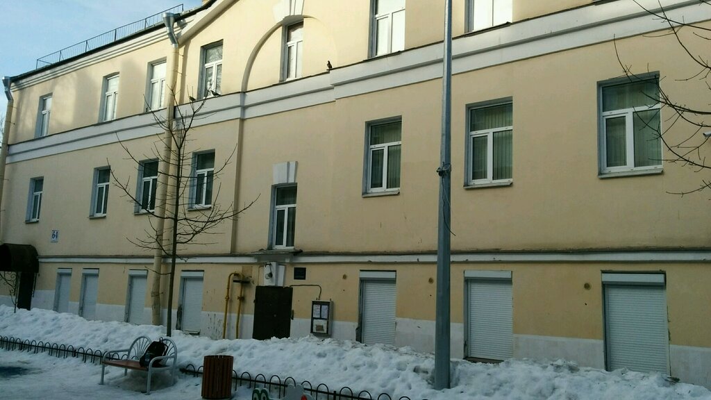 Cultural center Молодежный центр независимых искусств Пространство человека, Saint Petersburg, photo