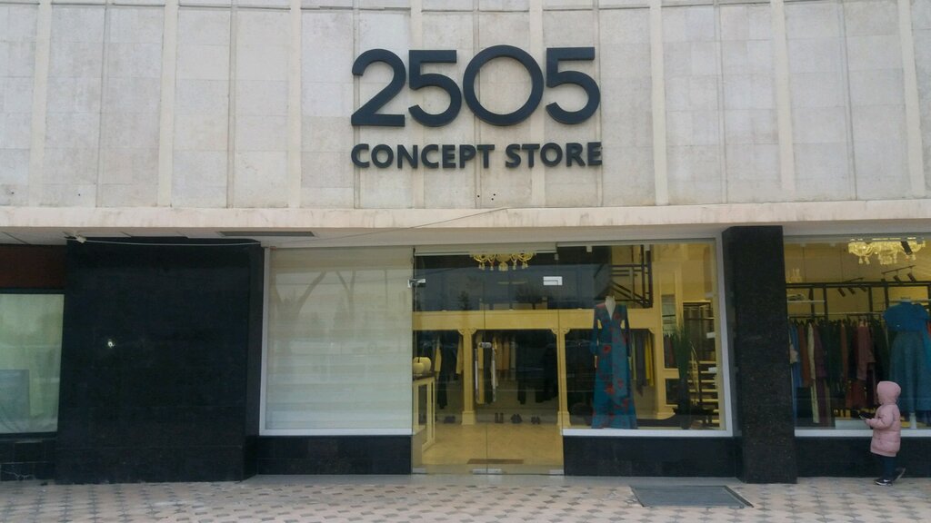 Clothing store 2505 Outlet, Tashkent, photo