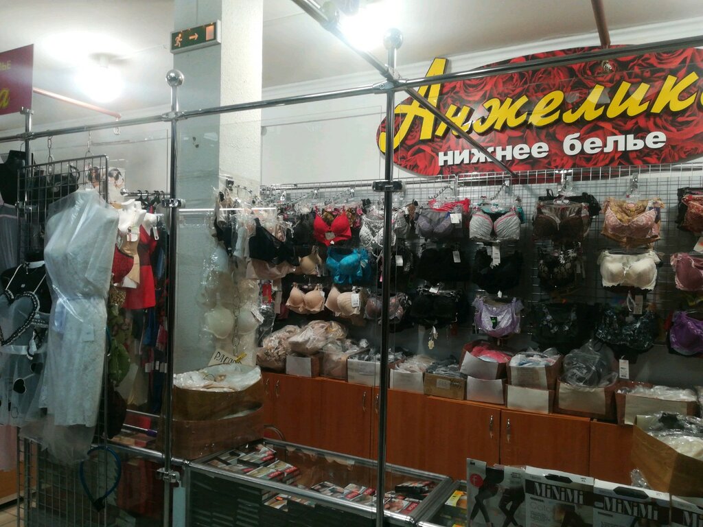 Lingerie and swimwear shop Анжелика, Astrahan, photo