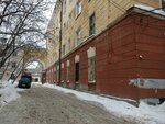 Regionalnaya obshchestvennaya organizatsiya Mnogodetnyye Permskogo kraya (Komsomolsky Avenue, 57А) ، استشارة عائلية
