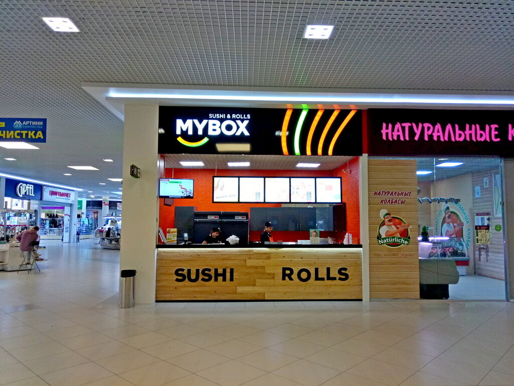 Restaurant Mybox, Voronezh Oblast, photo