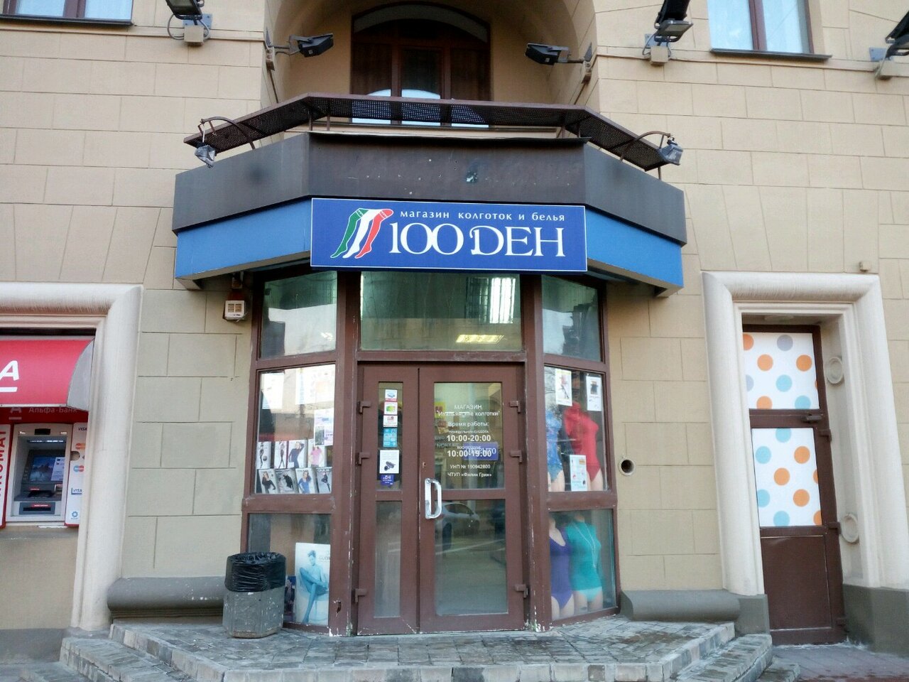Купить квартиру, ул. Кирова, 3, 3-ком. по цене 425392 руб./мес. № 1321826
