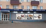 Mebelshchik (Erzi Boulevard, 12), furniture store