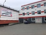 Leninsky (Nachdiva Onufrieva Street, 55), car service, auto repair