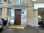 Otdel dispetcherskoy sluzhby № 18 (Semyonovskaya Embankment, 2/1с2), municipal housing authority