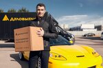 Delovye Linii (rabochiy posyolok Oktyabrskiy, ulitsa Lenina, 47/8), haulage