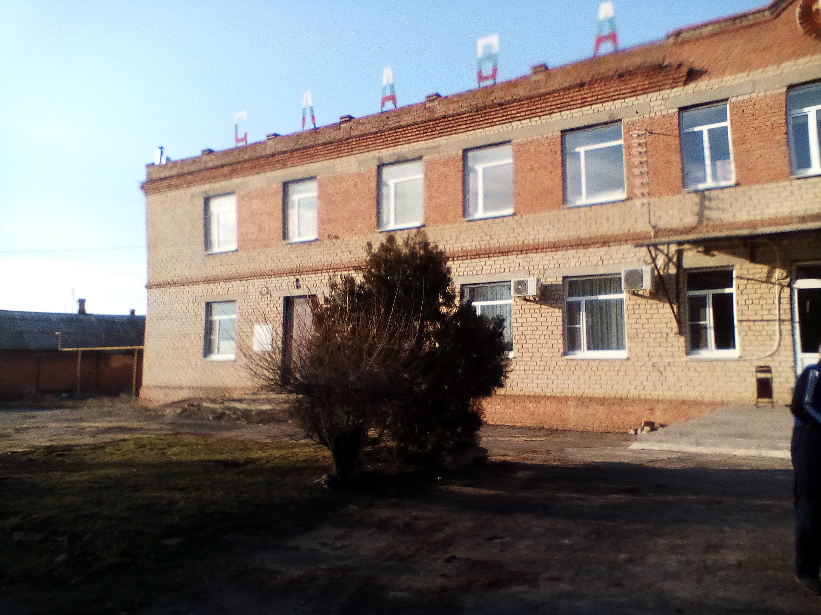 Фото Спринтер