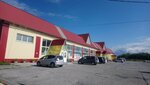Stroycredit (Magistralnaya Street, 1А), hardware store