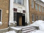 Territorialny otdel Upravleniya federalnoy sluzhby po nadzoru V sfere zashchity prav potrebiteley i blagopoluchiya cheloveka po Respublike Komi V g. Ukhte (Sevastopolskaya Street, 1), consumer protection
