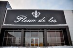 Fleur de lis (Tekhnologicheskaya ulitsa, 6), cafe