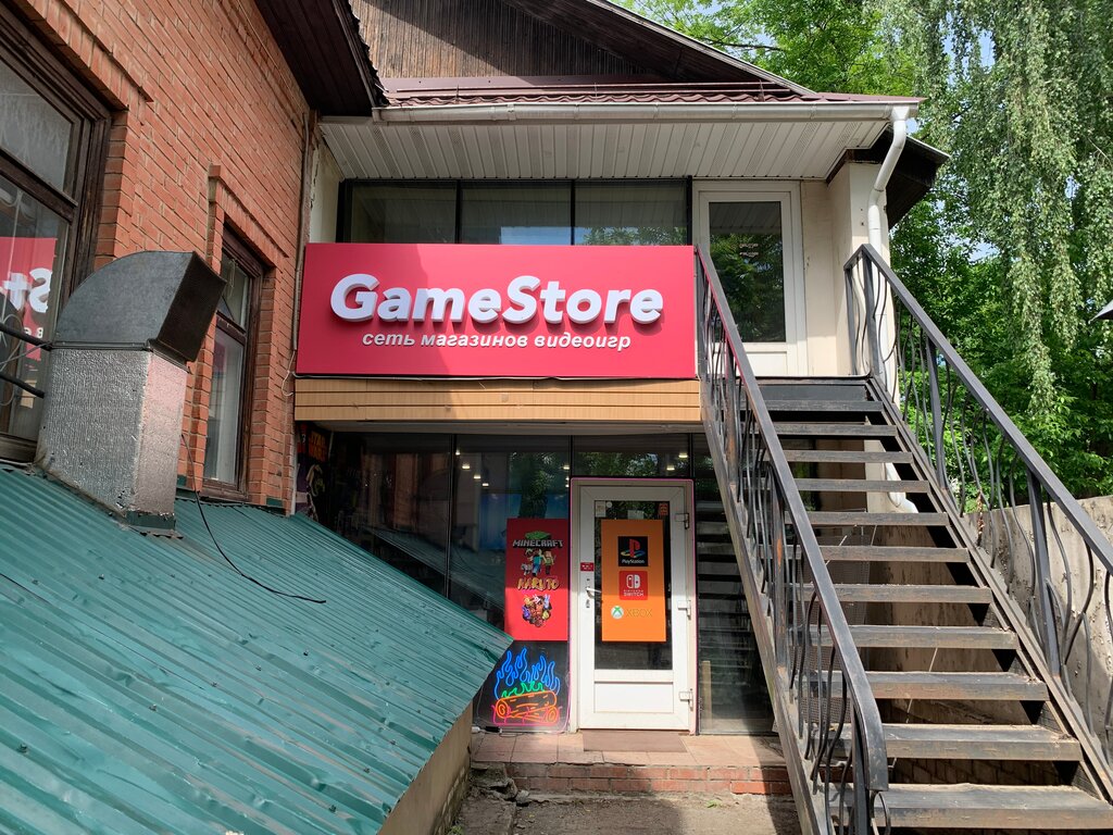 Video game consoles GameStore, Kostroma, photo