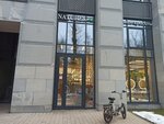 EnerGO (Verkhnyaya Street, 20к1) ، تأجير أجهزة الشحن