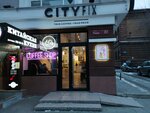 City fix (Mira Avenue, 81), coffee shop