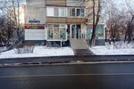A&m Group (Shosseynaya Street, 3), estanco