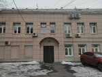 Магнат (Долгоруковская ул., 33, стр. 8, Москва), юридические услуги в Москве