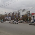 Eksprom (Molodoguardeycev Street, 70А) ، معدات رفع