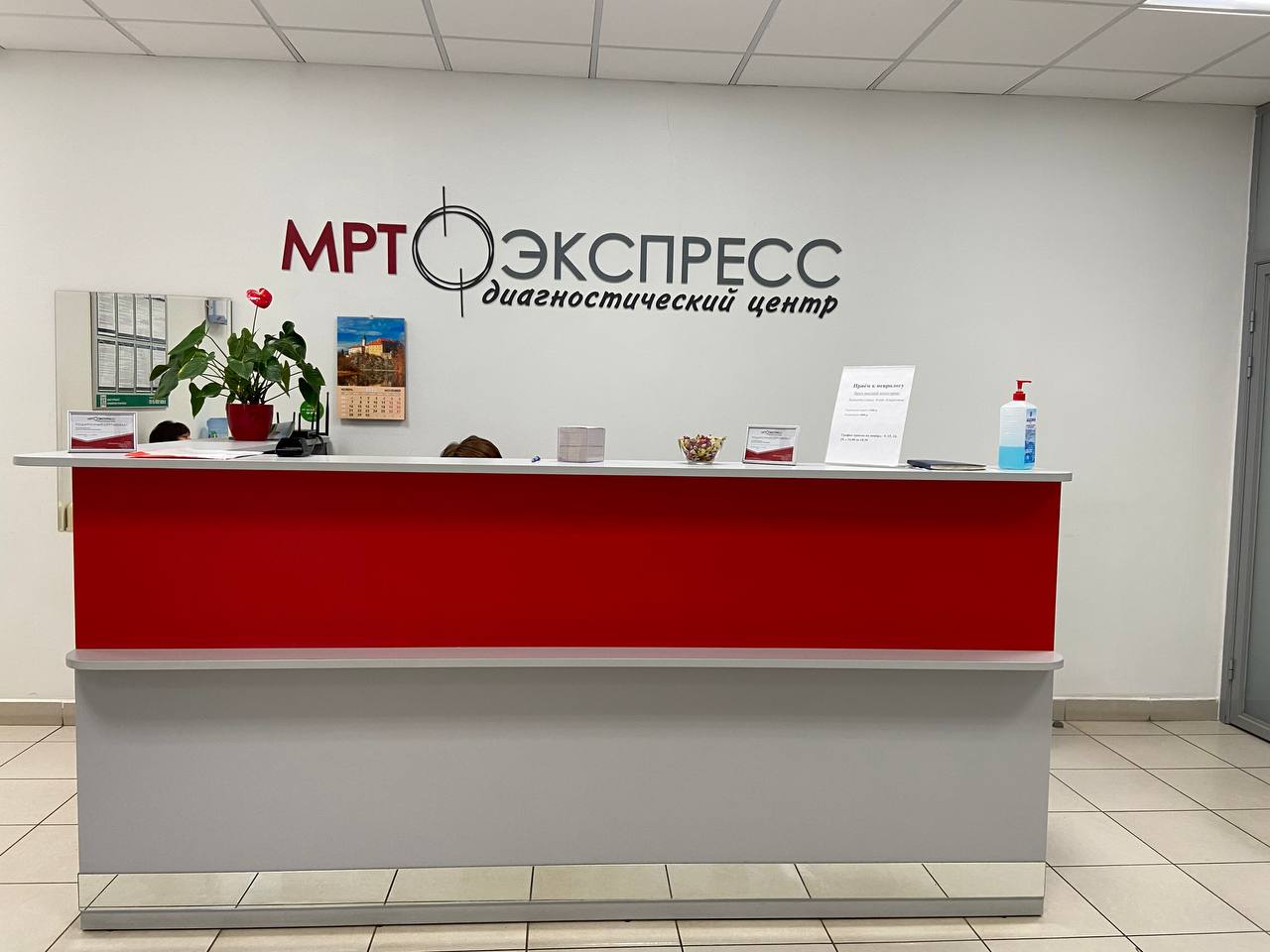Каждый второй краснодарец обращается в частную клинику - главврач "МЛЦ" АиФ Крас