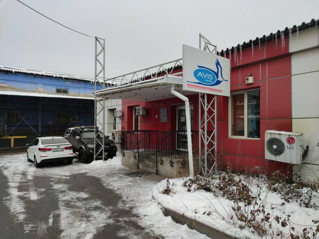 Автомобильные грузоперевозки Avis Logistics, Алматы, фото
