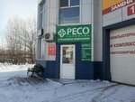 Peco гарантия (Progressivnaya ulitsa, 10/1), insurance company