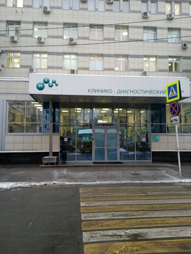 Банкомат МТС банк, Москва, фото