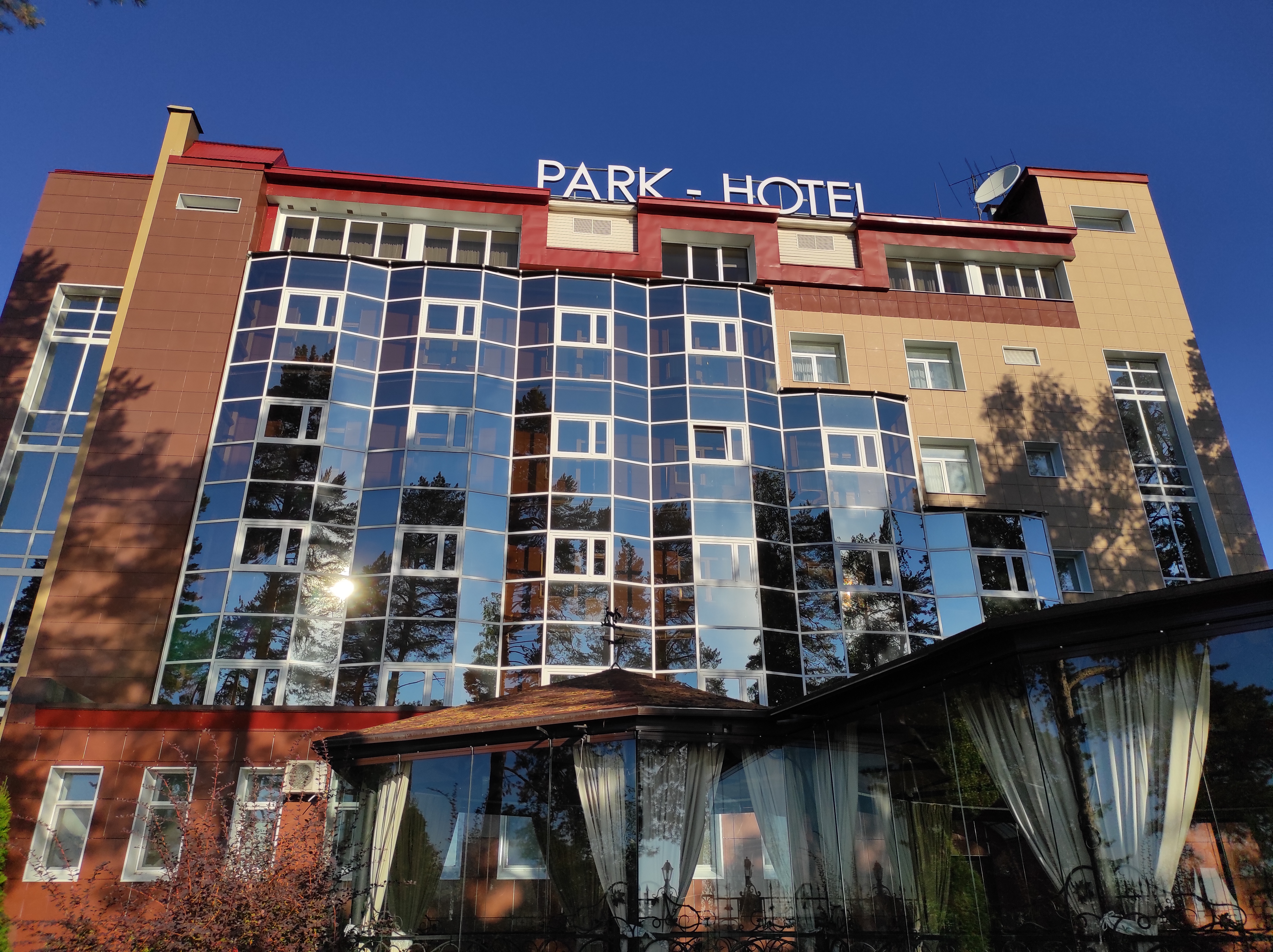 Фото Park Hotel