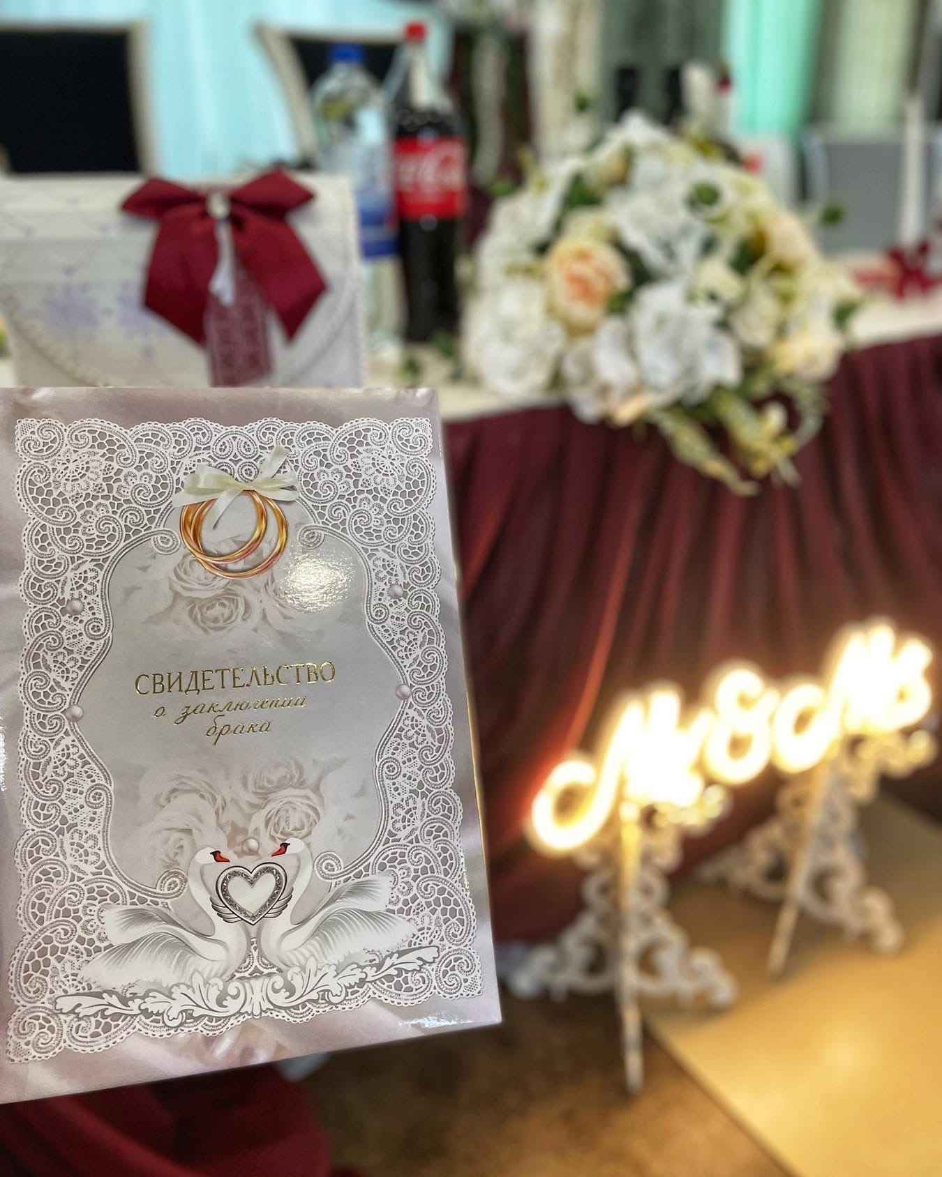 Фото Гостиница Чинар