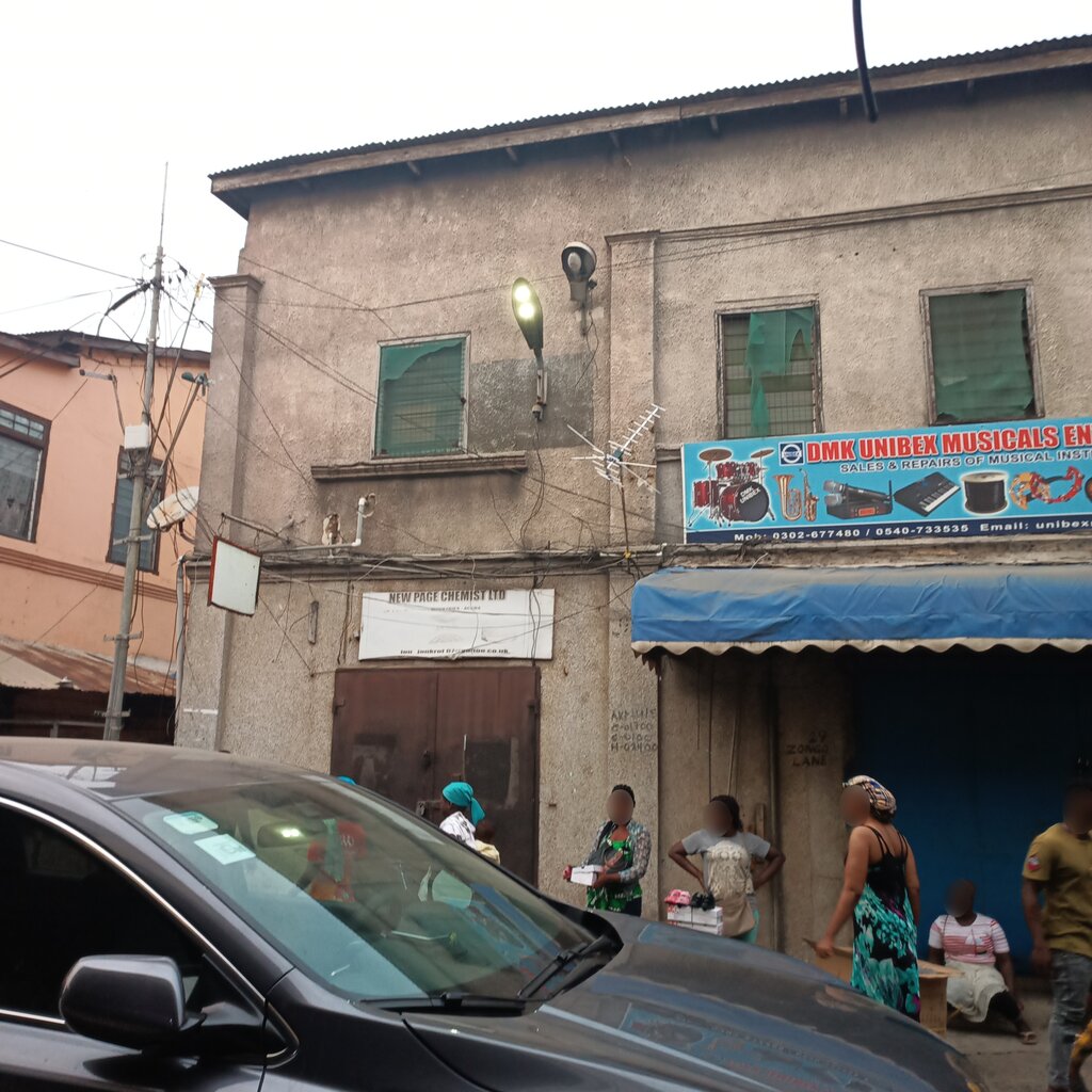 Pharmacy Newpage chemist Ltd, Accra, photo