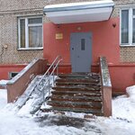 Obshchezhitiye Belorusskogo gosudarstvennogo tsirka (Internacyjanaĺnaja vulica, 24А), dormitory