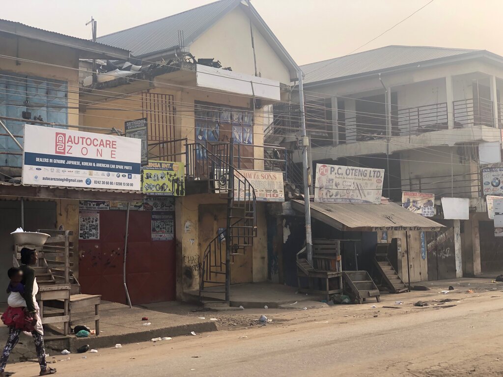 Auto parts and auto goods store Auto Care Zone, Accra, photo