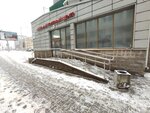 Keytown (Кальварийская ул., 7Б), магазин сантехники в Минске